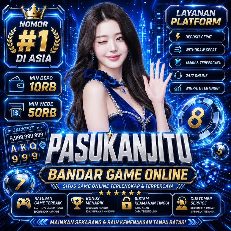 PASUKANJITU